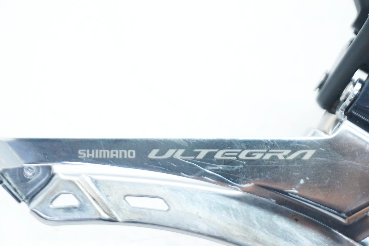 SHIMANO 「シマノ」 ULTEGRA FD-R8050 フロントディレイラー / 大阪門真店