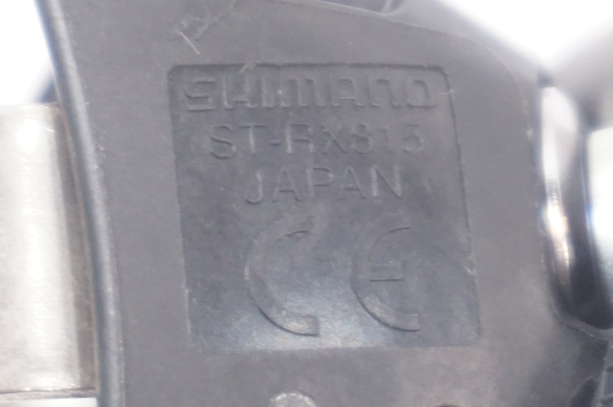 SHIMANO 「シマノ」 GRX ST-RX815 デュアルコントロールレバー / 世田谷店