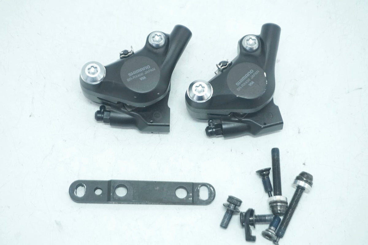 SHIMANO 「シマノ」 GRX BR-RX400 ディスクブレーキキャリパーセット / 大阪門真店