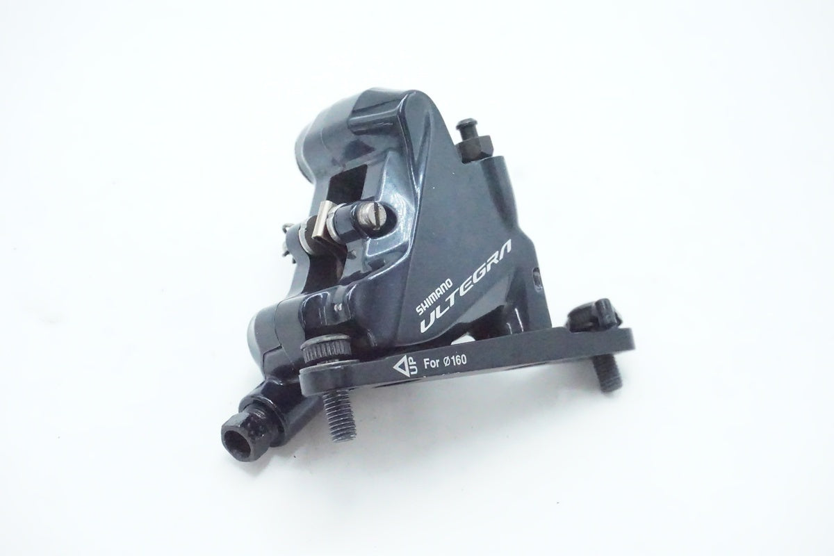 SHIMANO「シマノ」 ULTEGRA BR-R8070 ディスクブレーキセット / 京都西院店