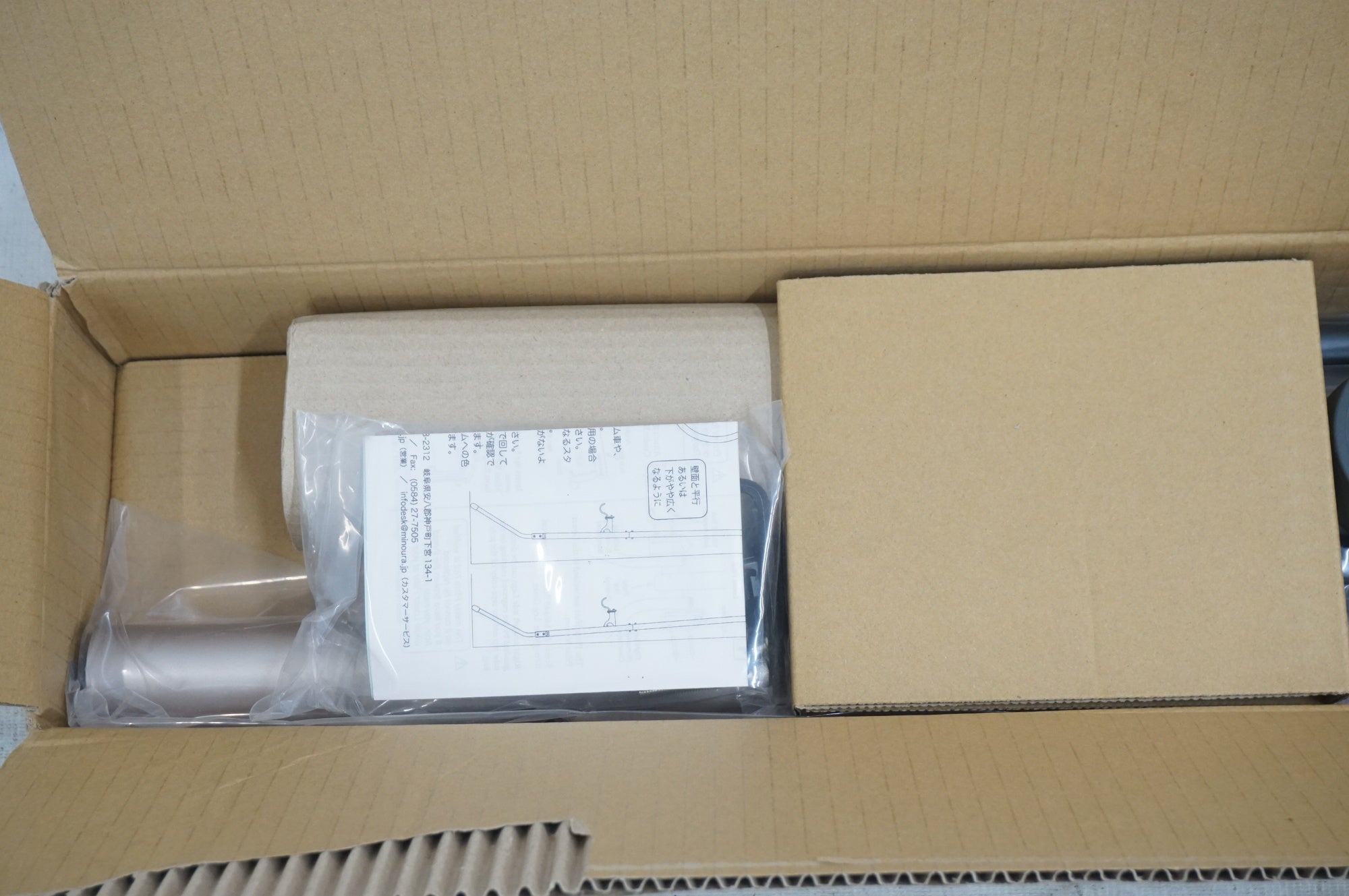 MINOURA 「ミノウラ」 グラビティスタンド2 ディスプレイスタンド / 福岡店