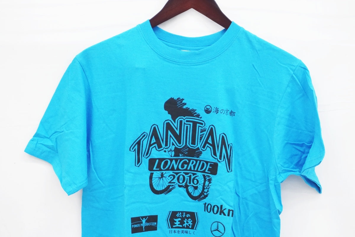 ブランド不明 Lサイズ Tシャツ / 大阪美原北インター店