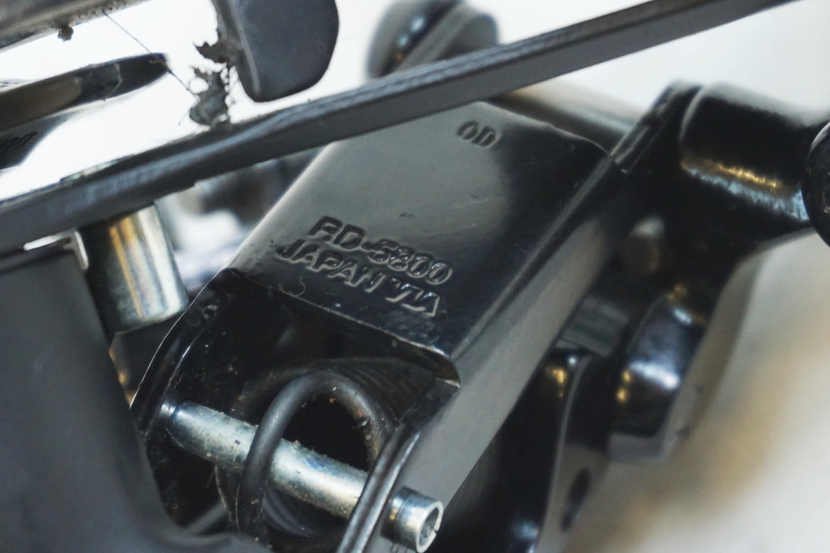 SHIMANO 「シマノ」 105 RD-5800 リアディレイラー / 有明ガーデン店