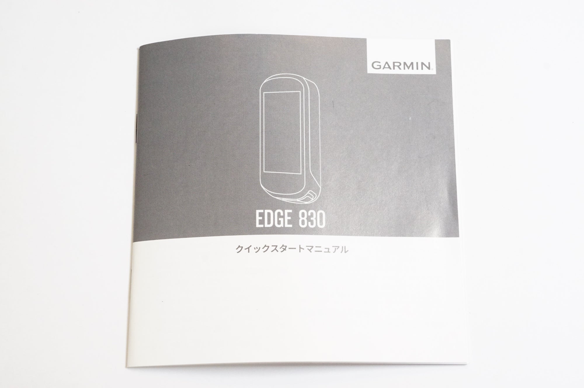 GARMIN 「ガーミン」 EDGE830 サイクルコンピューター / 熊谷