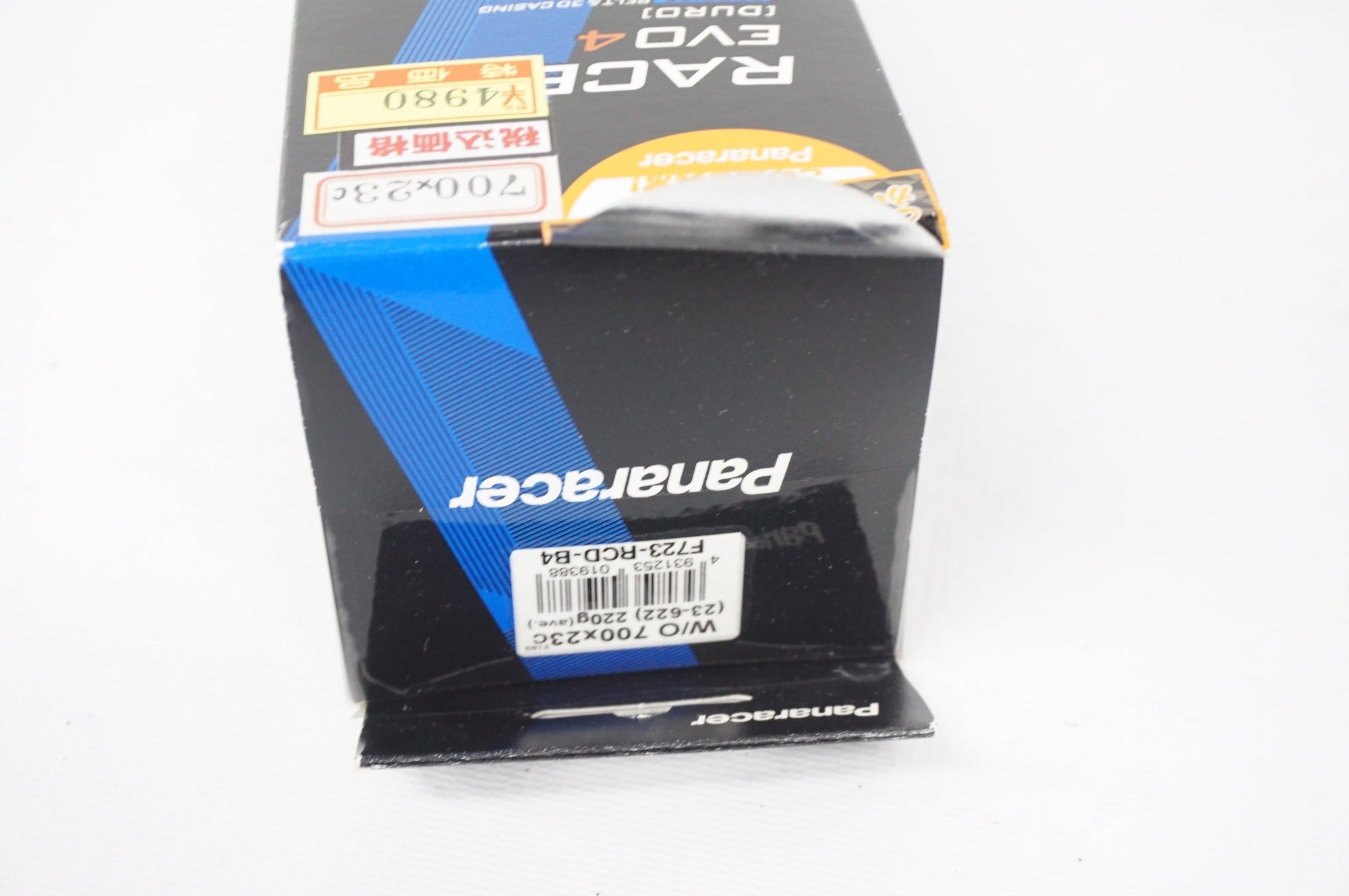 PANARACER 「パナレーサー」 RACE D EVO4 700×23c タイヤ / 阪急塚口店