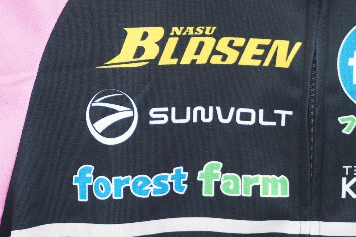 SUNVOLT 「サンボルト」 Lサイズ ジャージ / 大阪美原北インター店