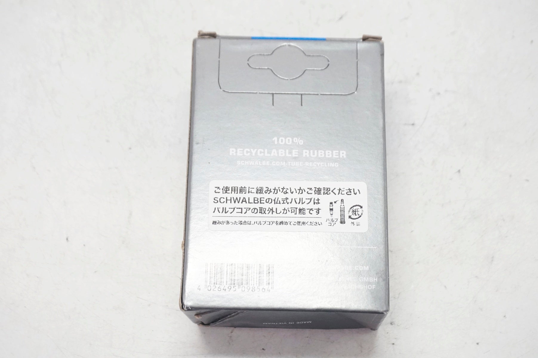 SCHWALBE 「シュワルベ」 700x28-45c チューブ / 大阪門真店