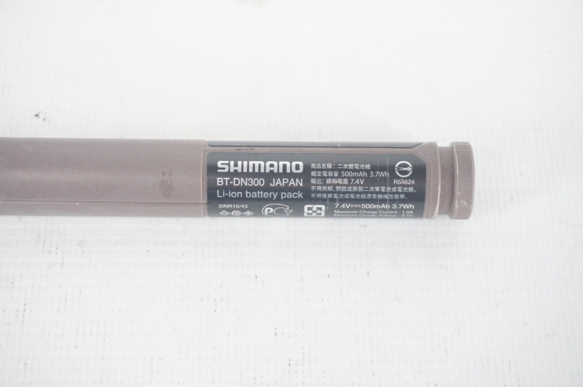 SHIMANO 「シマノ」 ULTEGRA R8170 Di2 12S コンポセット / 阪急塚口店
