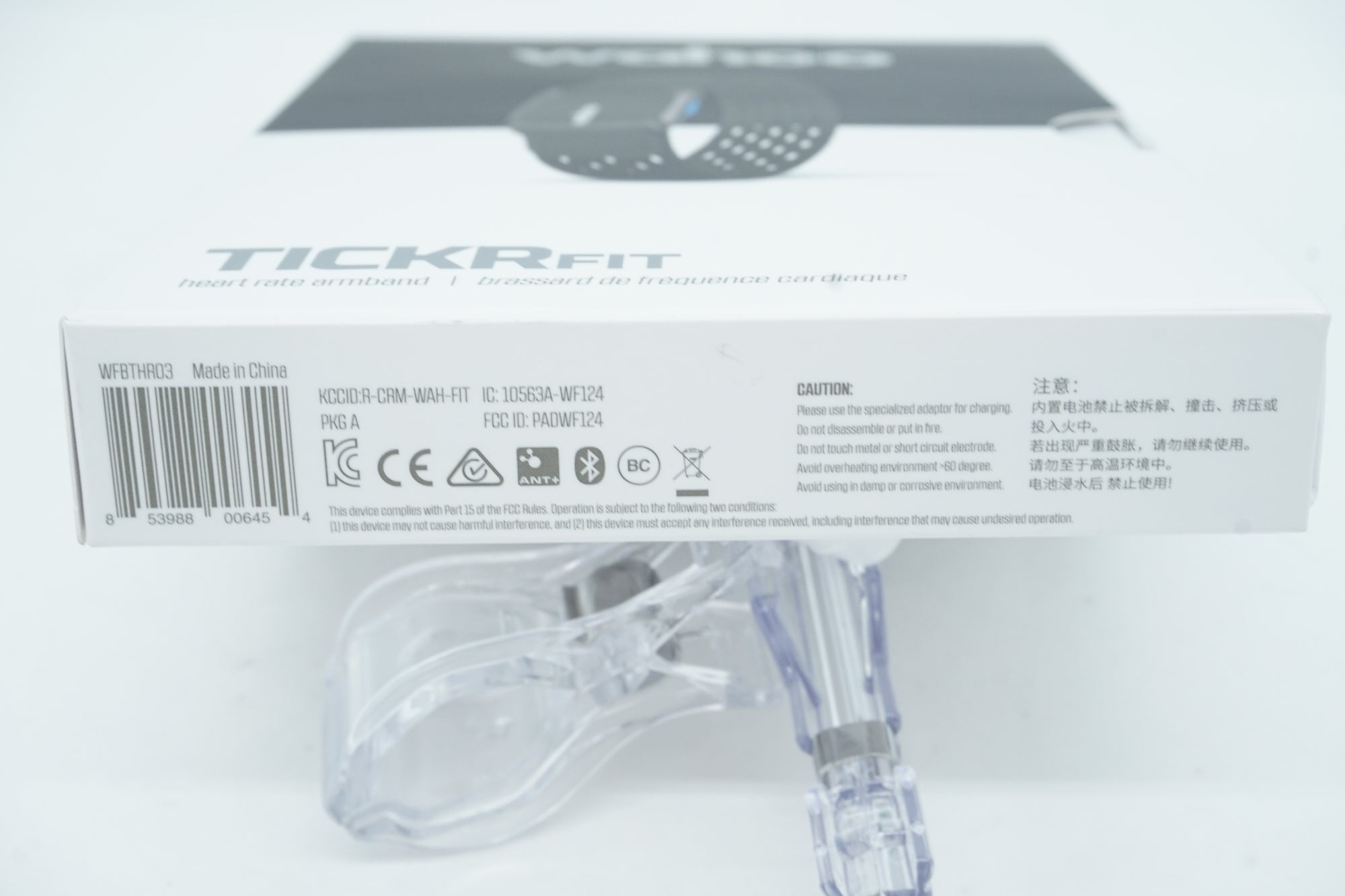 WAHOO 「ワフー」 TICKR FIT ハートレートアームバンド / 京都西院店