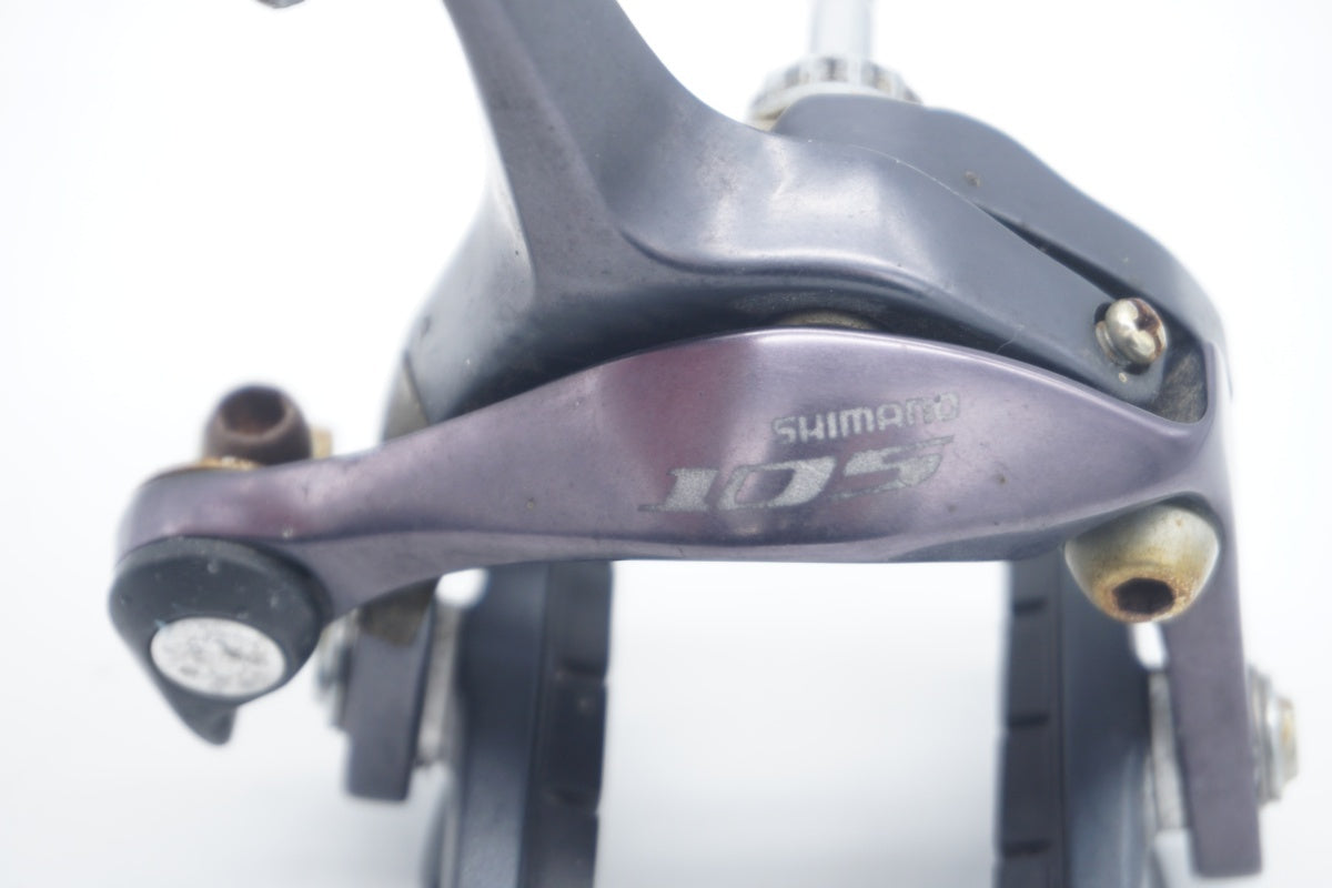 SHIMANO 「シマノ」 105 BR-5700 キャリパーブレーキセット