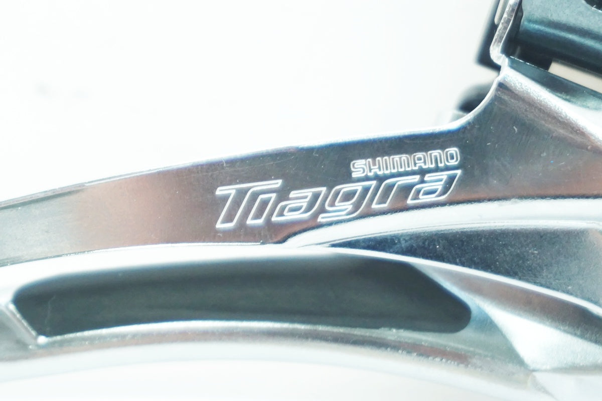 SHIMANO 「シマノ」 TIAGRA FD-4700 フロントディレイラー / 大阪美原北インター店