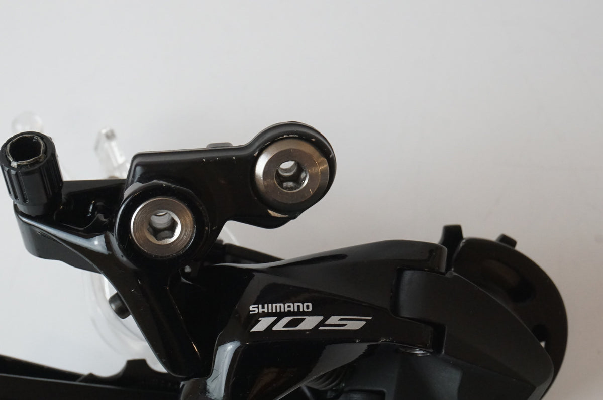 SHIMANO 「シマノ」 105 RD-R7000 リアディレイラー / 浜松店