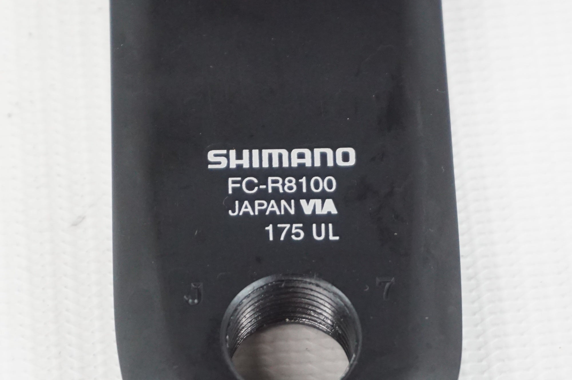SHIMANO 「シマノ」 ULTEGRA FC-R8100 50-34T 175mm クランク / 阪急