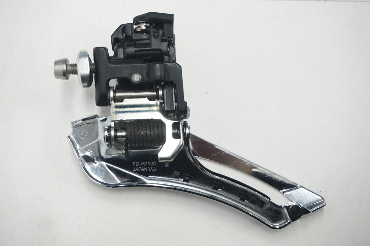 SHIMANO 「シマノ」 105 FD-R7100 フロントディレイラー / 福岡店