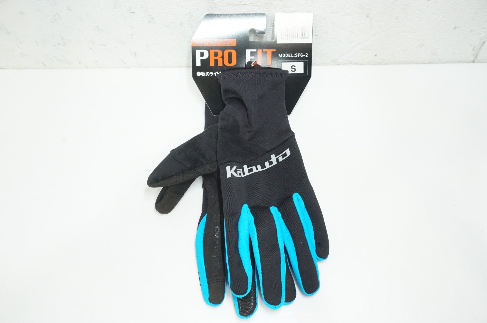 OGK KABUTO 「オージーケーカブト」 SFG-2 Sサイズ グローブ / 大宮店