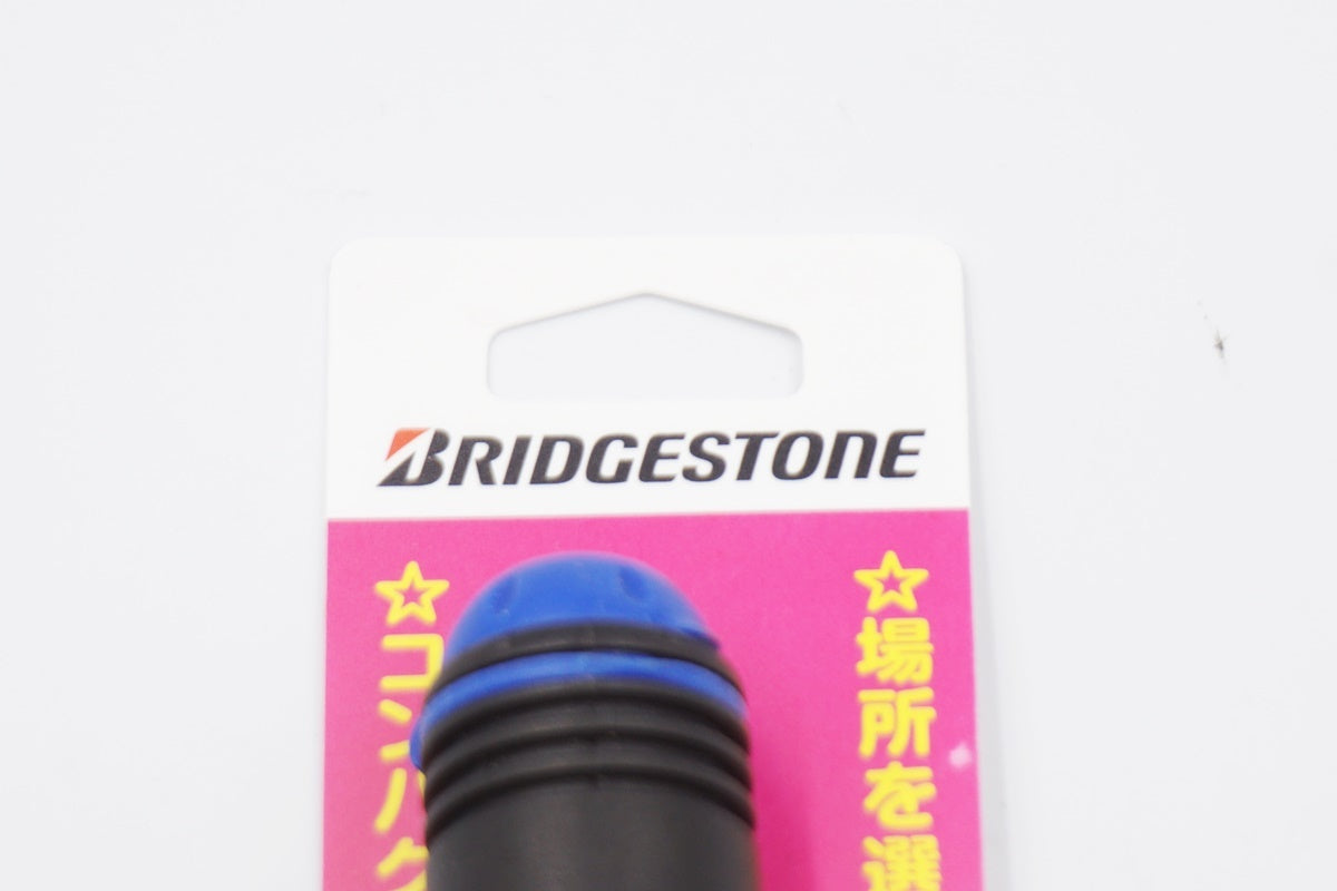 BRIDGESTONE 「ブリヂストン」 マルチ ミニポンプ 携帯ポンプ / 奈良店