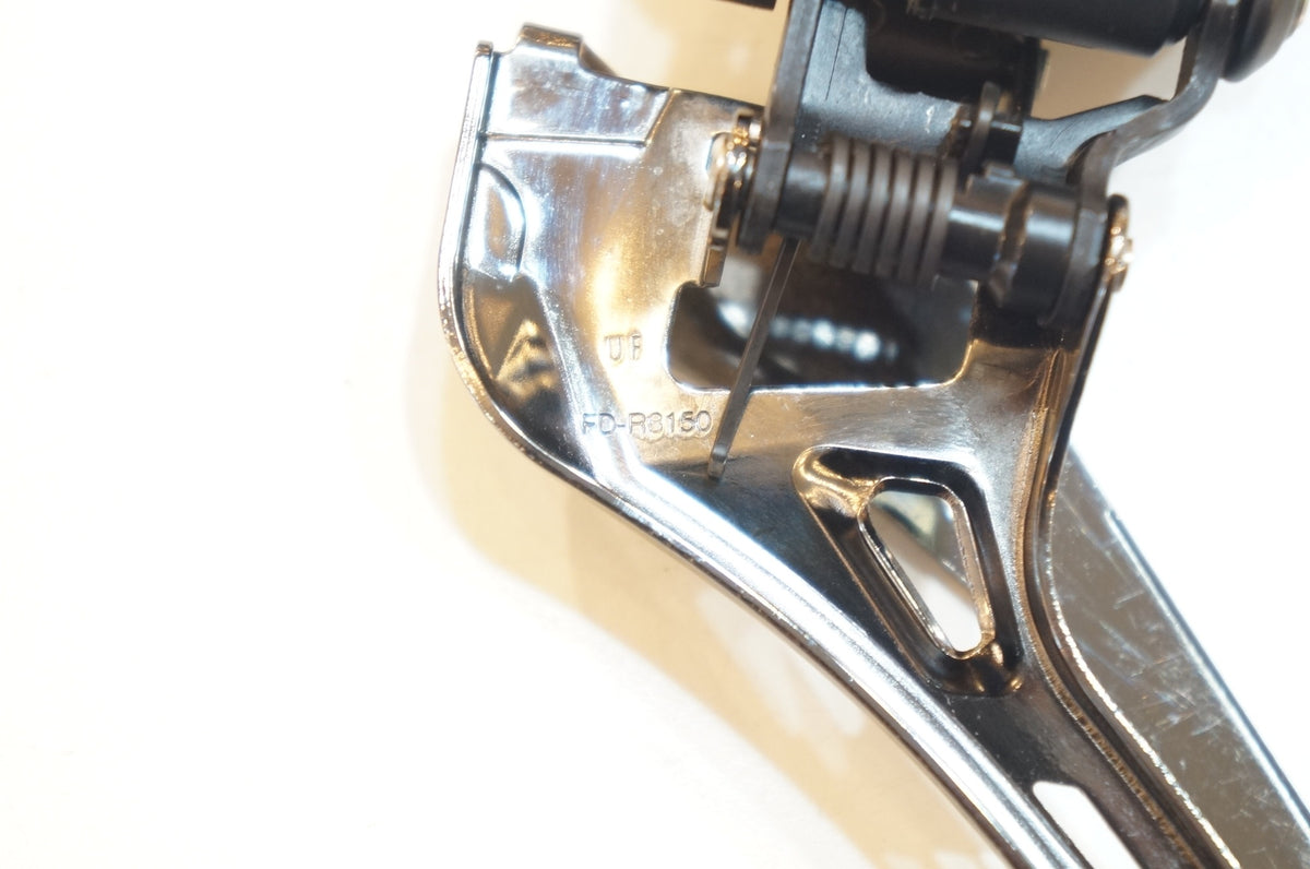 SHIMANO 「シマノ」 ULTEGRA FD-R8150 フロントディレイラー / 浦和ベース