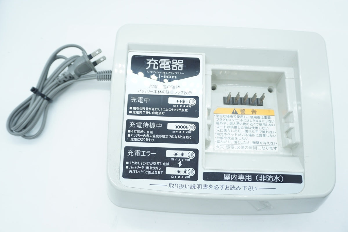 YAMAHA 「ヤマハ」 PAS POWER ASSIST SYSTEM 8.9AhX83-24 バッテリー/ 京都西院店