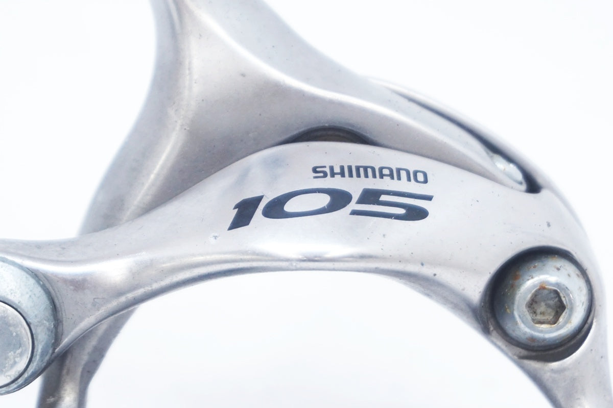 SHIMANO 「シマノ」 105 BR-5600 キャリパーブレーキセット SHIMANO 「シマノ」 105 BR-5600 キャリパーブレーキセット