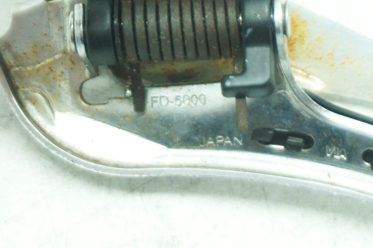 SHIMANO 「シマノ」 105 FD-5800 フロントディレイラー / 大阪門真店