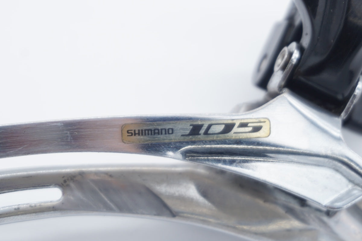 SHIMANO 「シマノ」 105 FD-5700 フロントディレイラー / 滋賀大津店