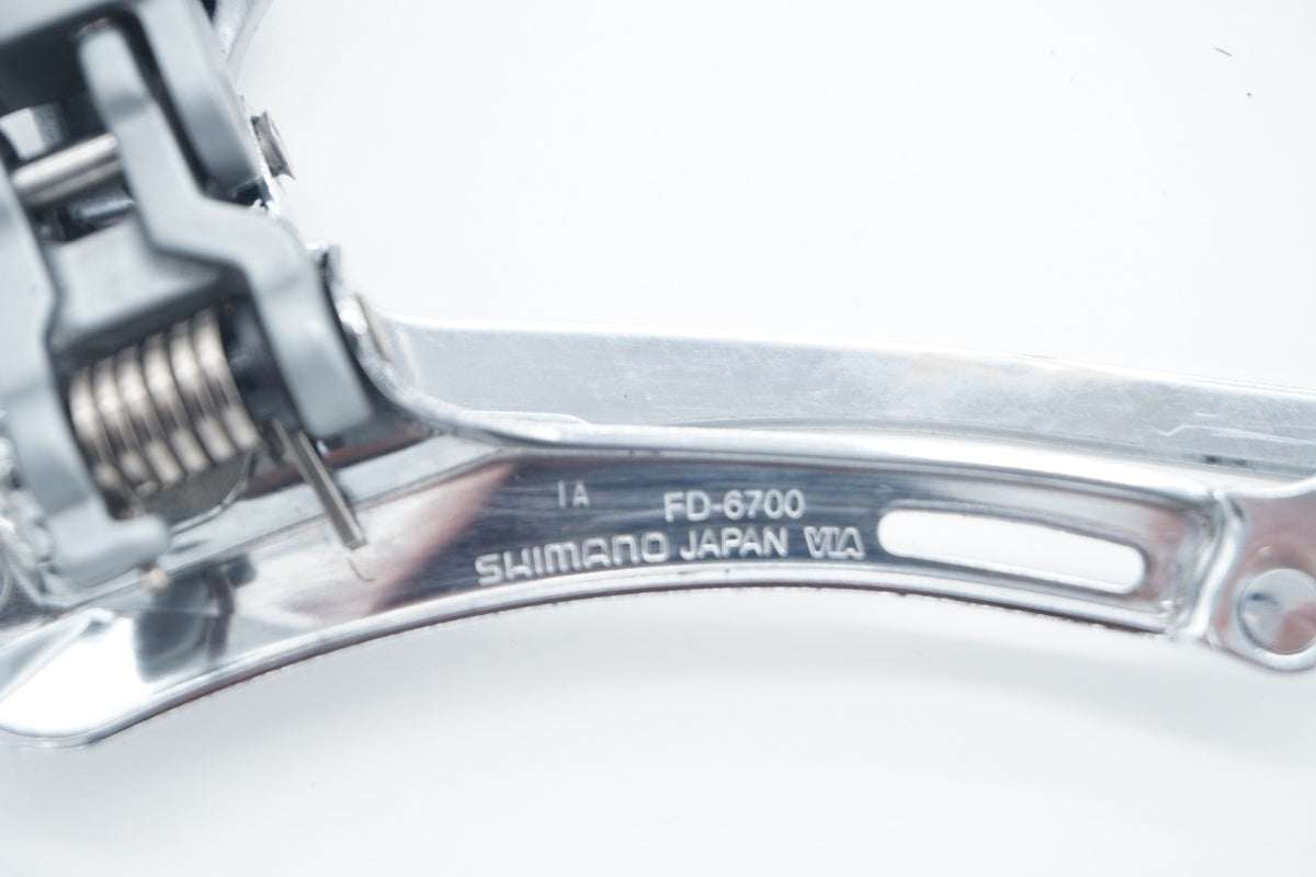 SHIMANO 「シマノ」 ULTEGRA FD-6700 フロントディレイラー / 滋賀大津