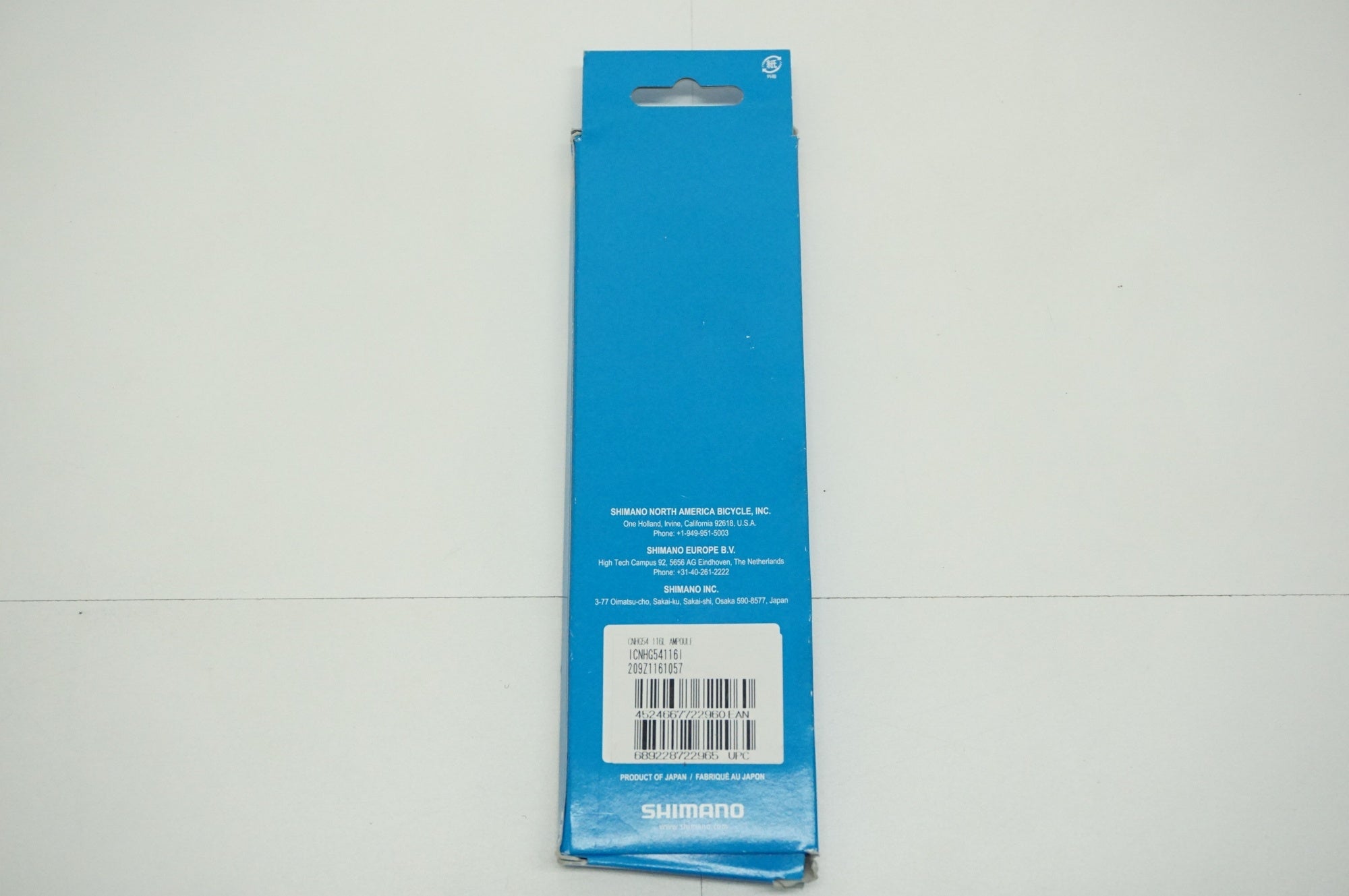 SHIMANO 「シマノ」 CN-HG54 10S 116L チェーン / 福岡店