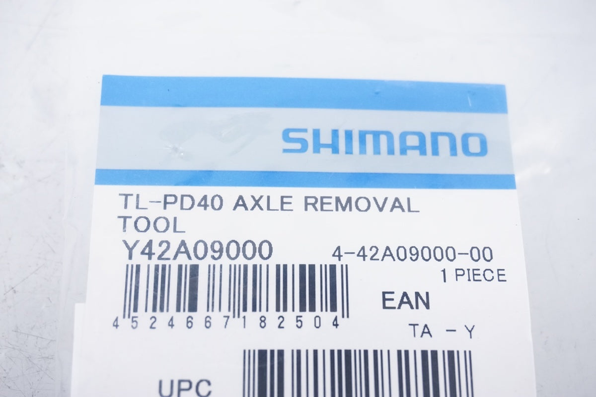 SHIMANO「シマノ」 Y42A09000 TL-PD40 ペダル用ロックブッシュ戻し / 浜松店