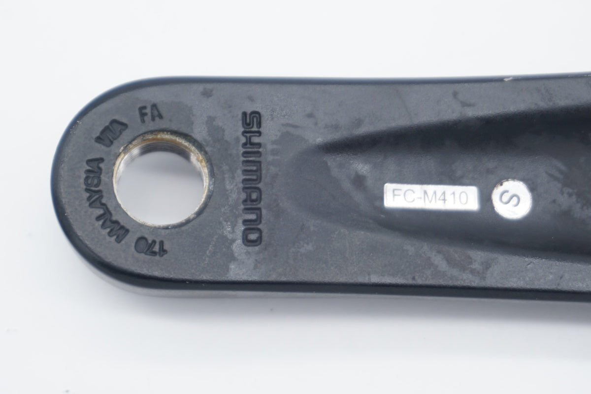 SHIMANO 「シマノ」 ALIVIO FC-M410 42-32-22T 170mm クランクセット / 滋賀大津店