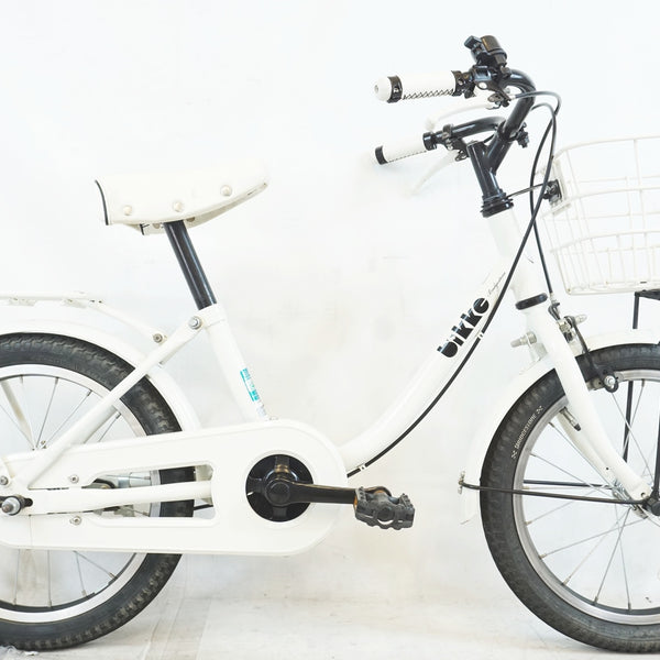 中古BRIDGESTONE（ブリヂストン）自転車通販【バイチャリ】