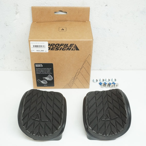 PROFILEDESIGN 「プロファイルデザイン」 RACE-R アームレストキット