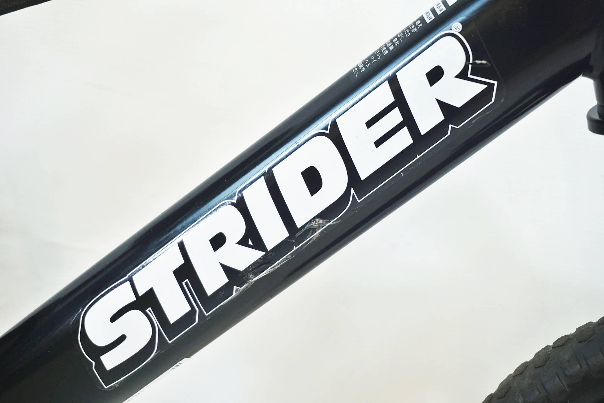 専用　ストライダー　12 Amazon.co.jp: ストライダー スポーツモデル (STRIDER Sport) 12