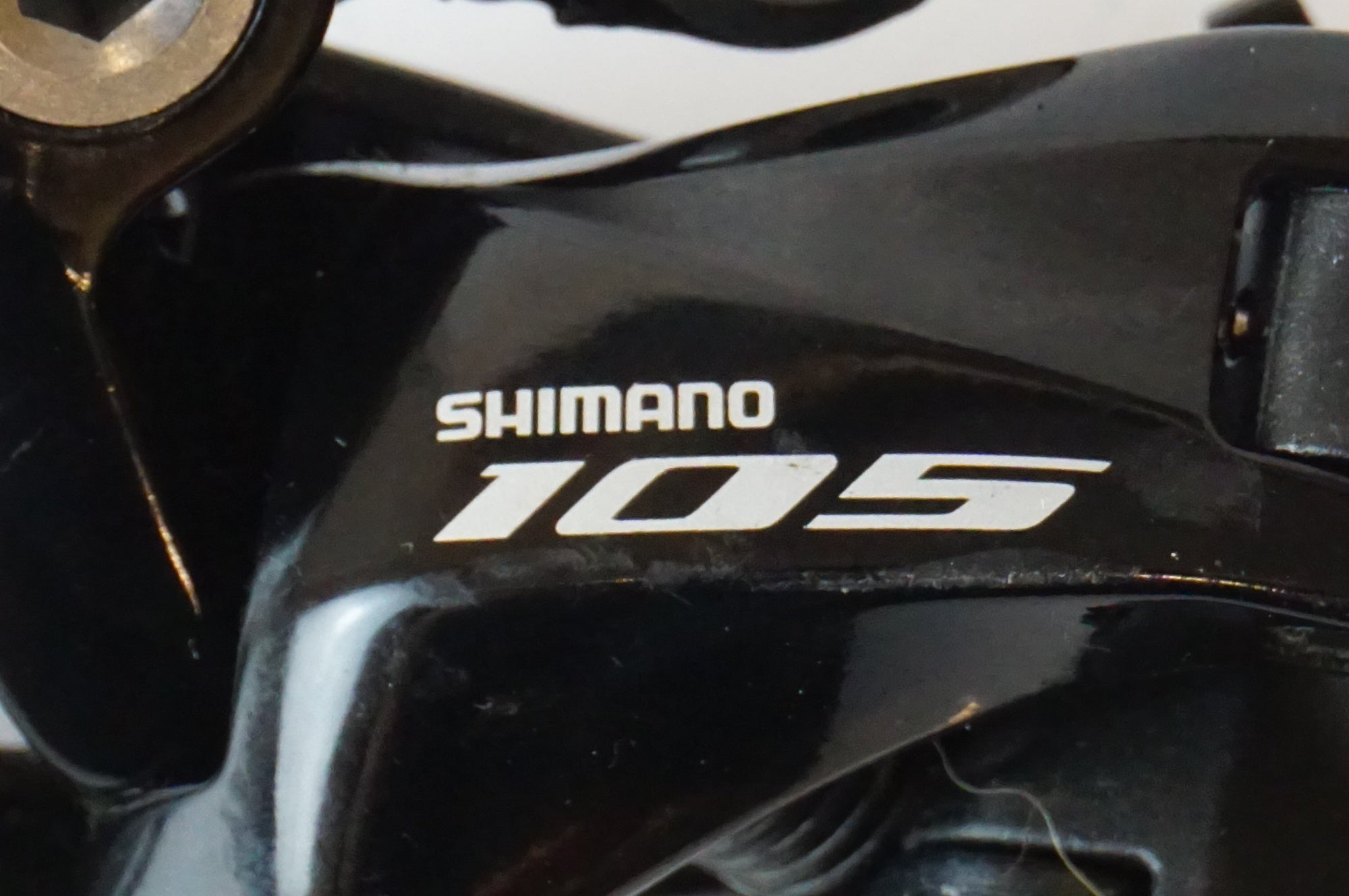 SHIMANO 「シマノ」 105 RD-R7000 SS リアディレイラー / 浜松店