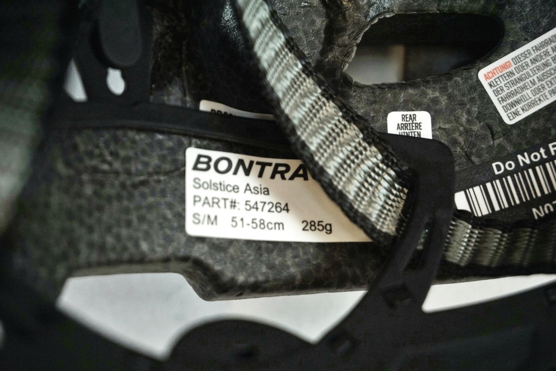 BONTRAGER 「ボントレガー」 SOLSTICE ASIA 51-58cm ヘルメット / 有明ガーデン店