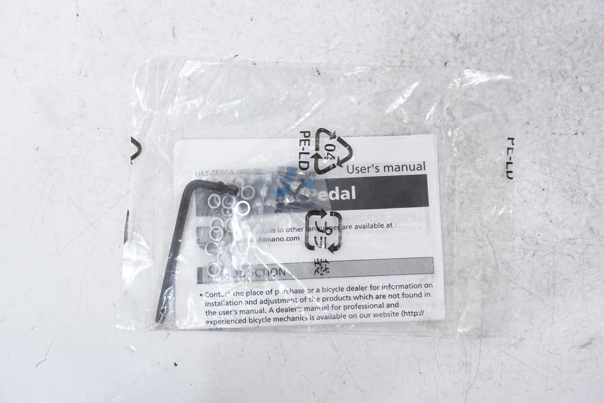 SHIMANO 「シマノ」 SAINT PD-MX80 ペダル / 浜松店