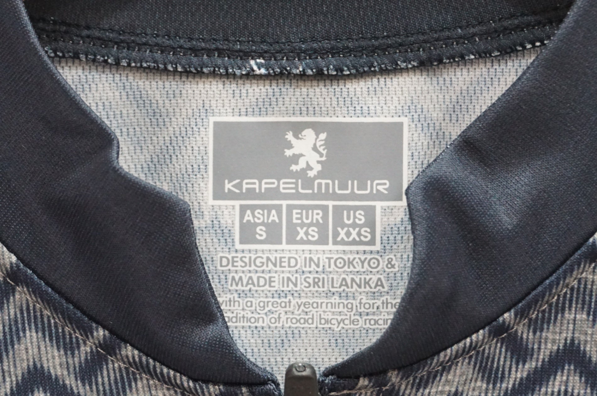 KAPELMUUR 「カペルミュール」 Sサイズ 半袖 ジャージ / 大宮店
