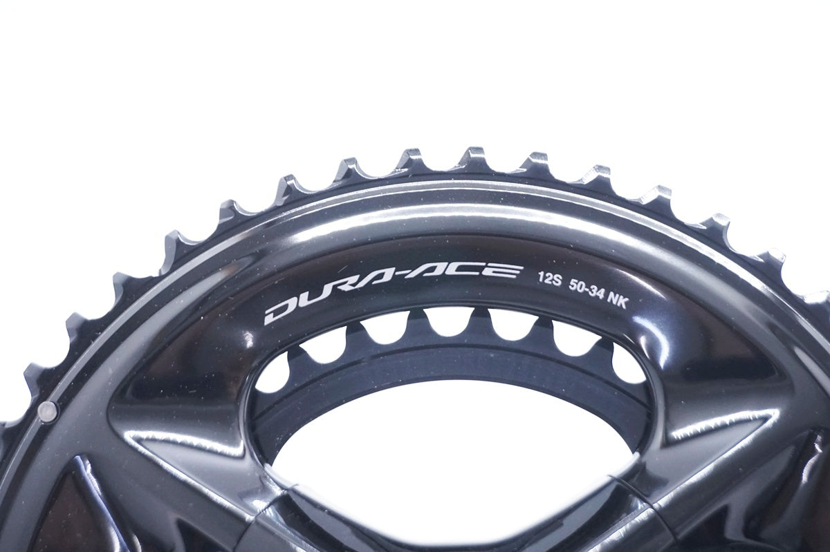 SHIMANO 「シマノ」 DURA ACE FC-R9200 172.5mm 50/34T クランク / 大阪門真店