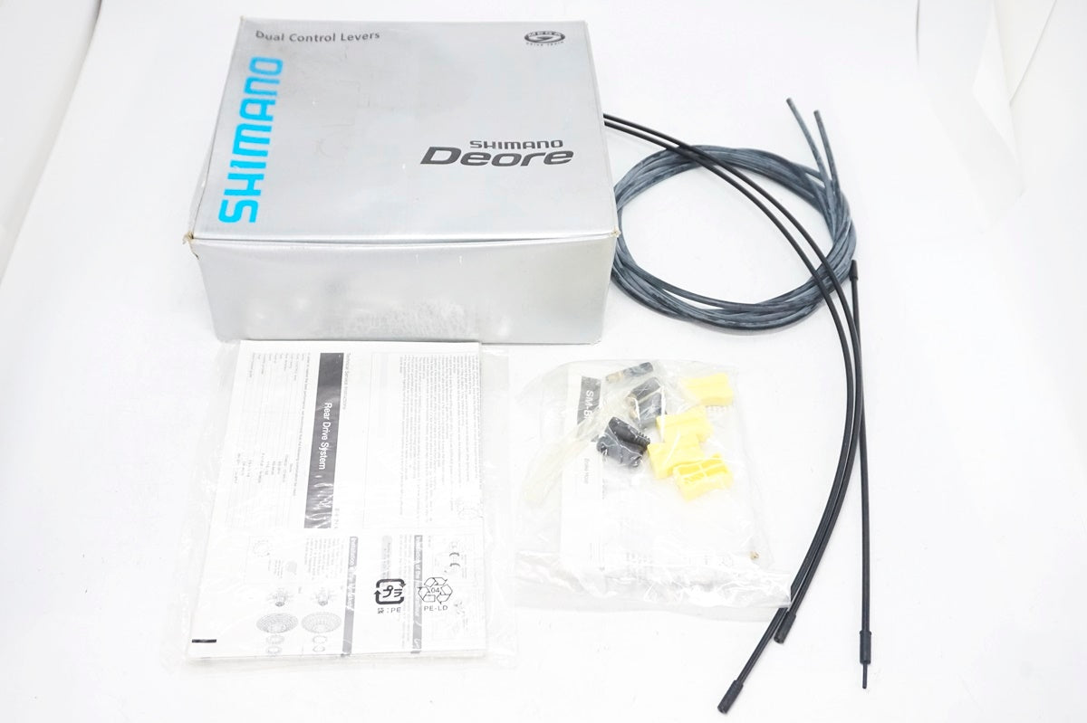 SHIMANO 「シマノ」 DEORE ST-M535 デュアルコントロールレバー / 大阪門真店