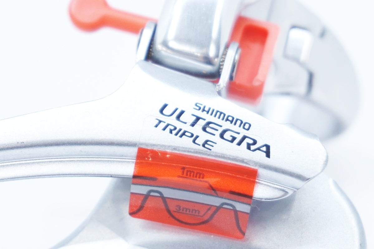 SHIMANO 「シマノ」 ULTEGRA FD-6603 フロントディレイラー  / 大阪美原北インター店