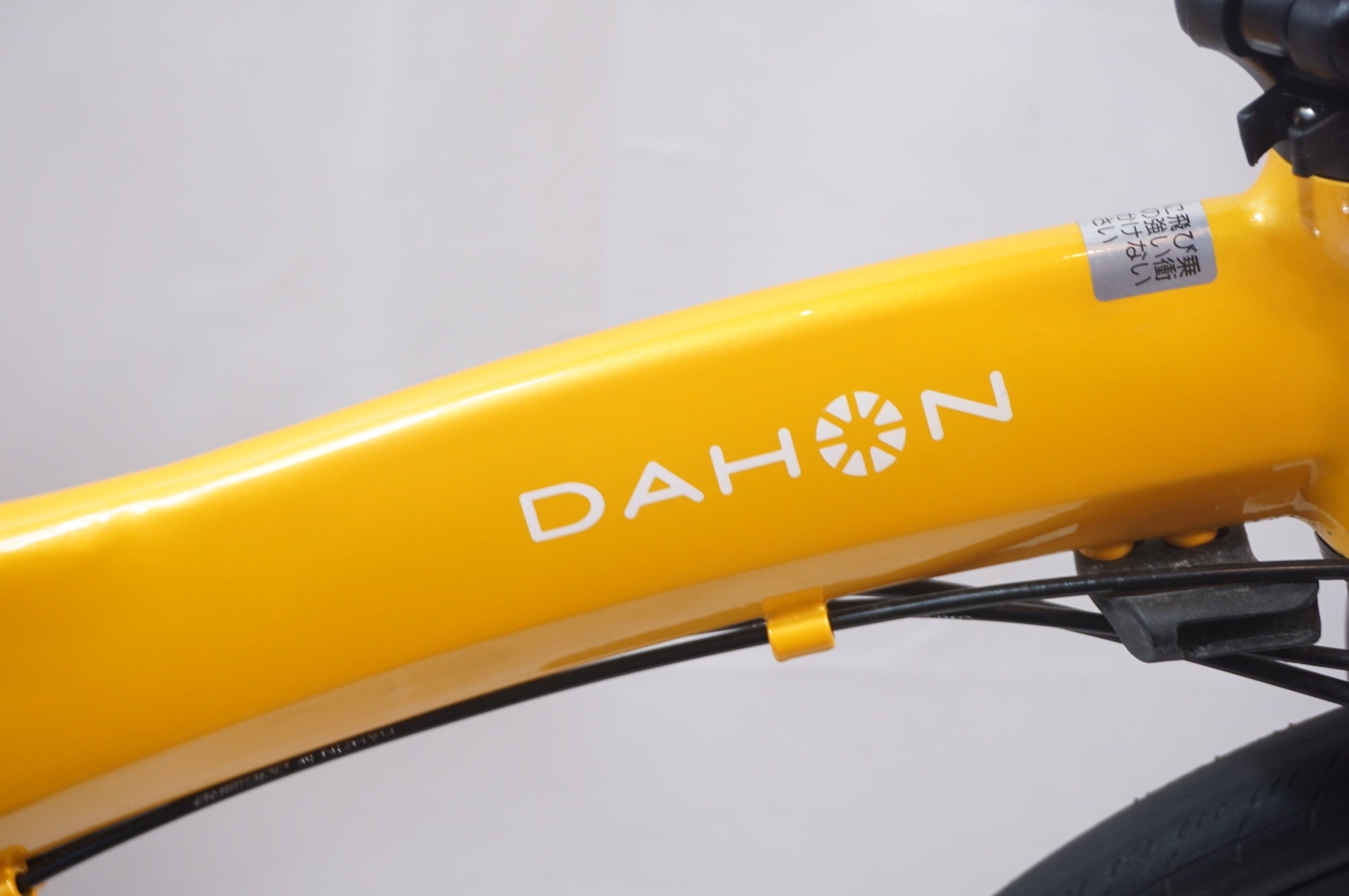 DAHON 「ダホン」 VISC EVO 2020年モデル 20インチ 折り畳み自転車