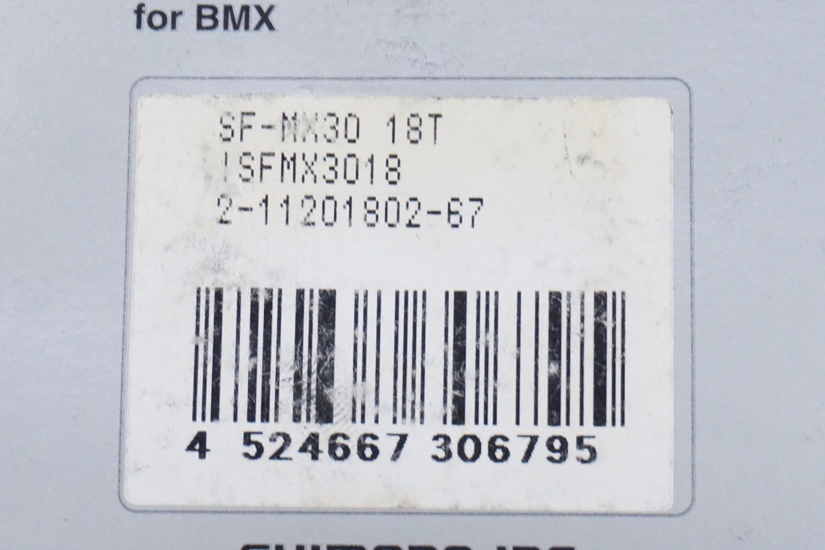 SHIMANO 「シマノ」 SF-MX30 18T フリーコグ / 浜松店 ｜ バイチャリ
