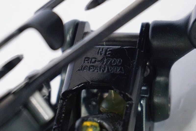 SHIMANO 「シマノ」 TIAGRA RD-4700-SS リアディレイラー / 浜松店