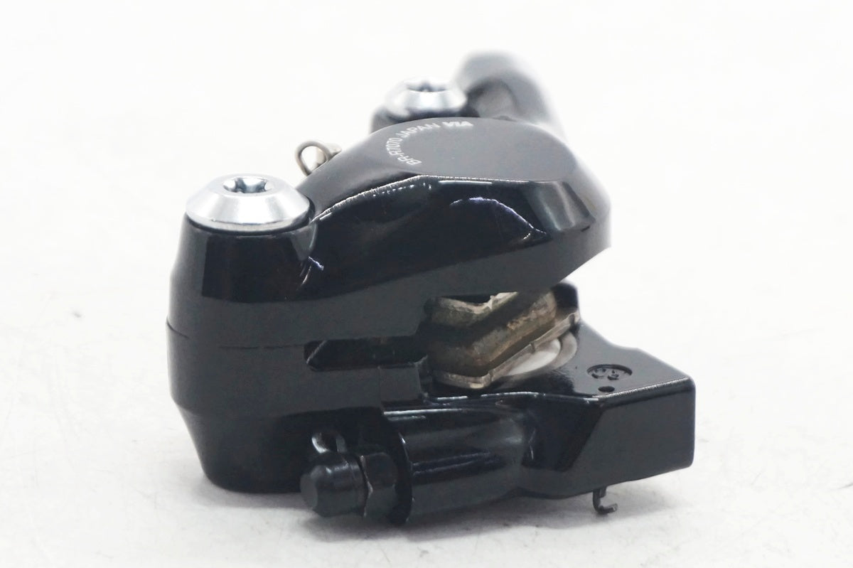 SHIMANO 「シマノ」 105 BR-R7070 ディスクブレーキキャリパーセット / 大阪門真店