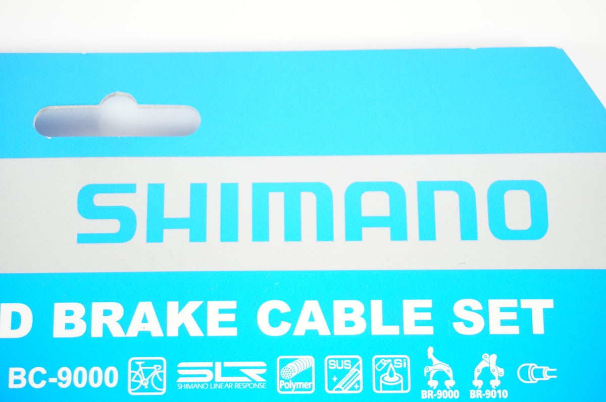 SHIMANO 「シマノ」 BC-9000 ロードブレーキケーブルセット / 宇都宮店
