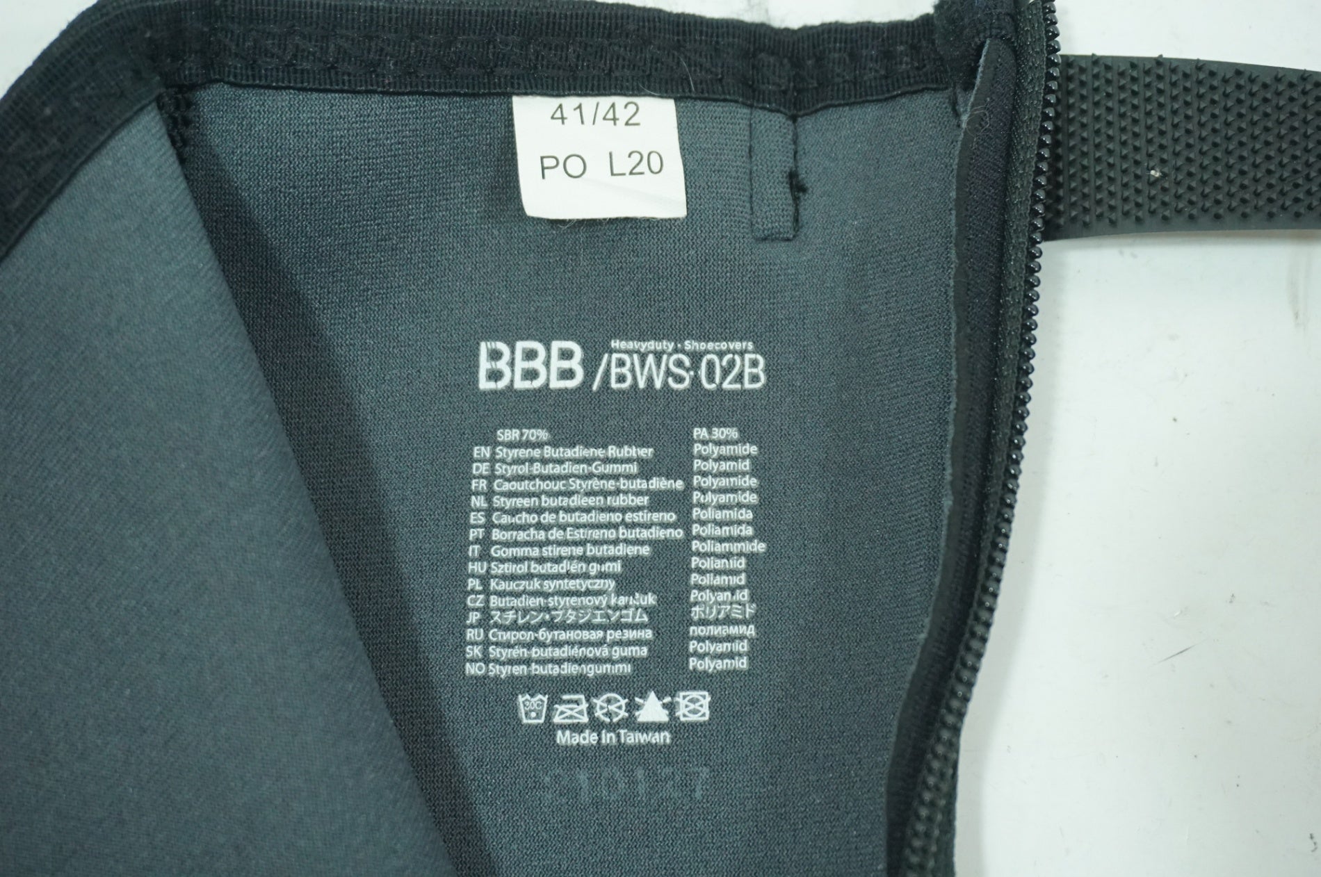 BBB 「ビービービー」 41/42サイズ シューズカバー / 世田谷店