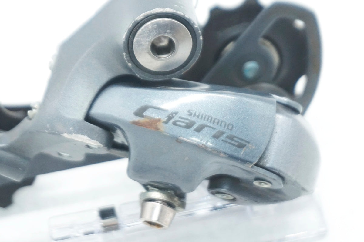 SHIMANO 「シマノ」 CLARIS RD-2400-GS リアディレイラー / 大阪門真店