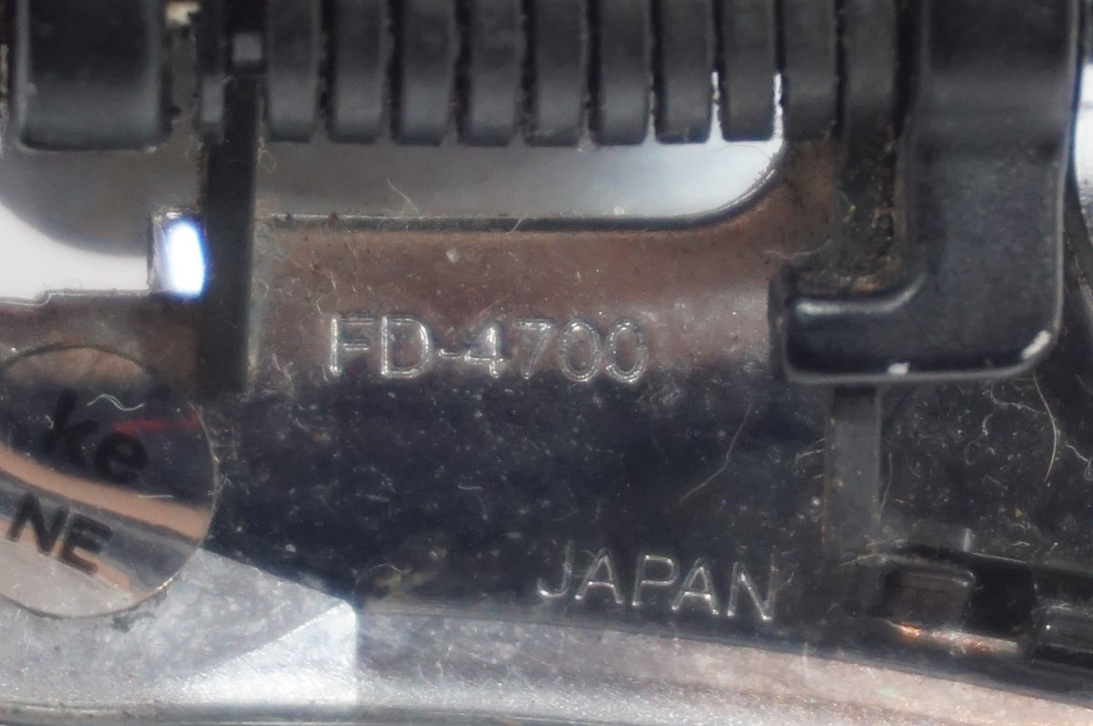 SHIMANO 「シマノ」 TIAGRA FD-4700 フロントディレイラー / 世田谷店