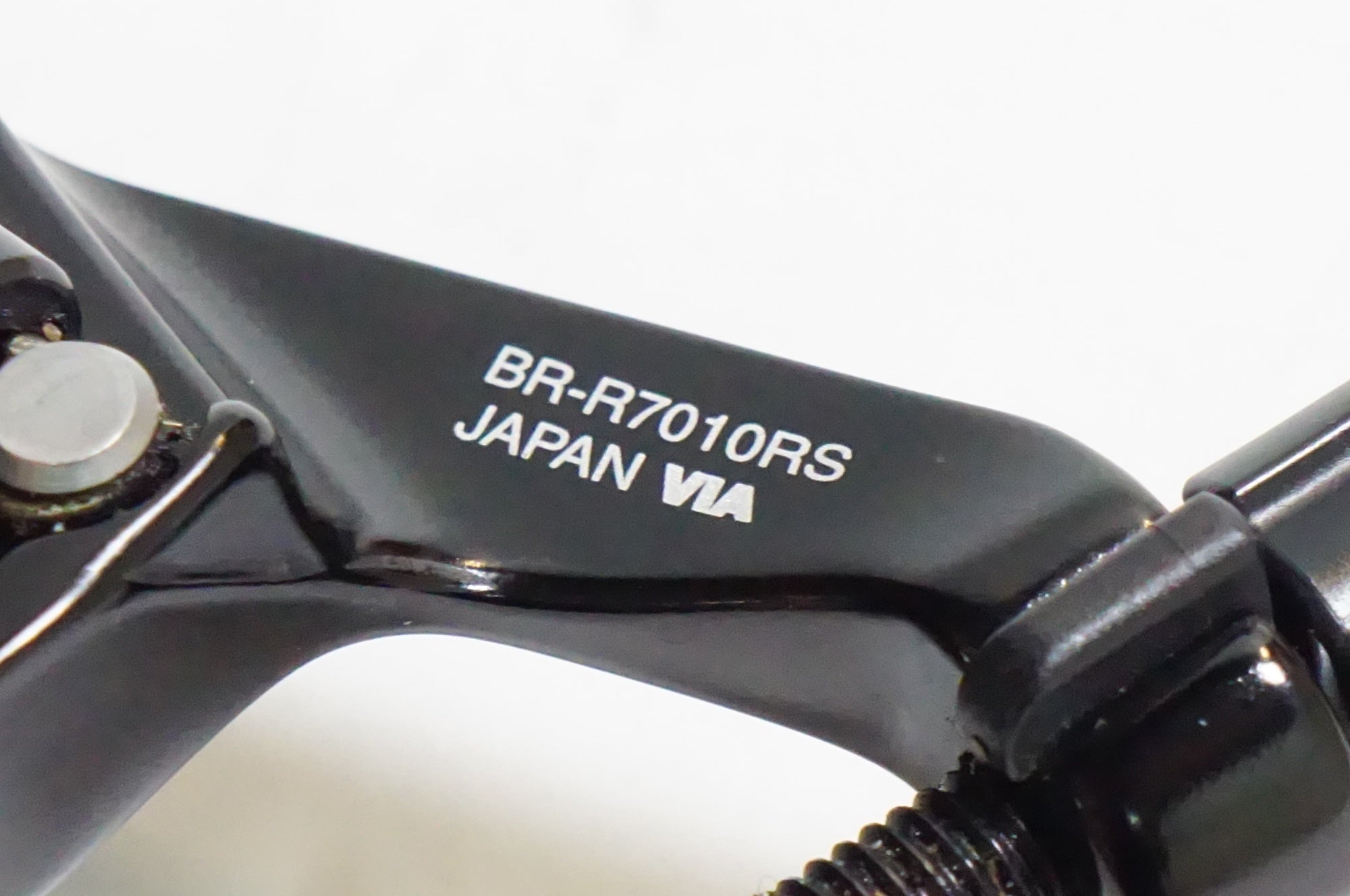 SHIMANO 「シマノ」 105 BR-R7010-F/RS ダイレクトマウント キャリパーブレーキセット / 熊谷本店