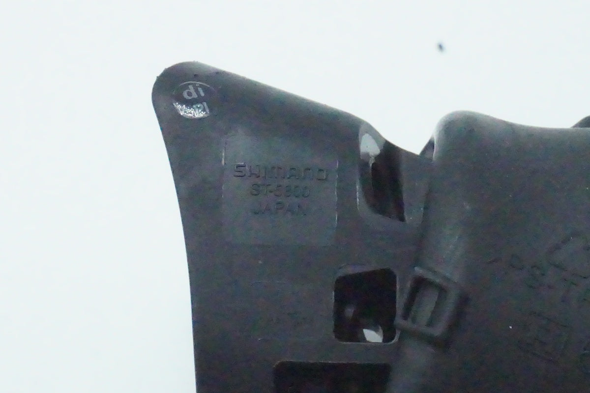 SHIMANO「シマノ」 105 ST-5800 デュアルコントロールレバー/右のみ/ 京都西院店