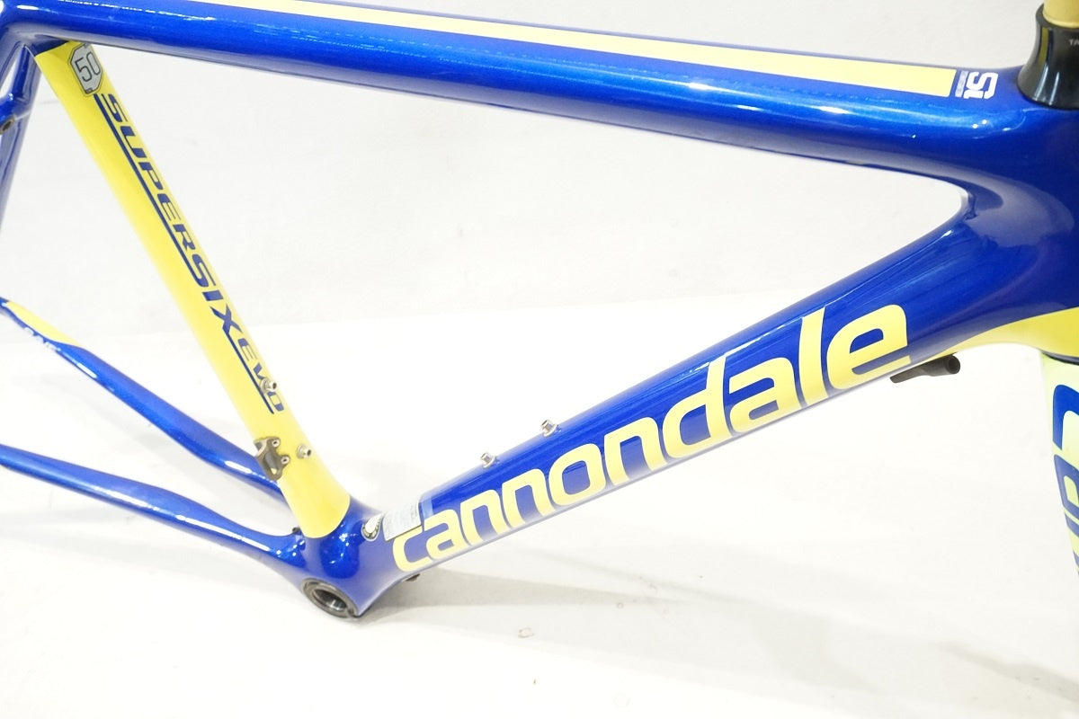 CANNONDALE 「キャノンデール」 SUPERSIX EVO CARBON 2017年モデル フレームセット / 横浜戸塚店